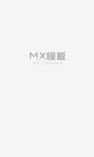 不属于海的风